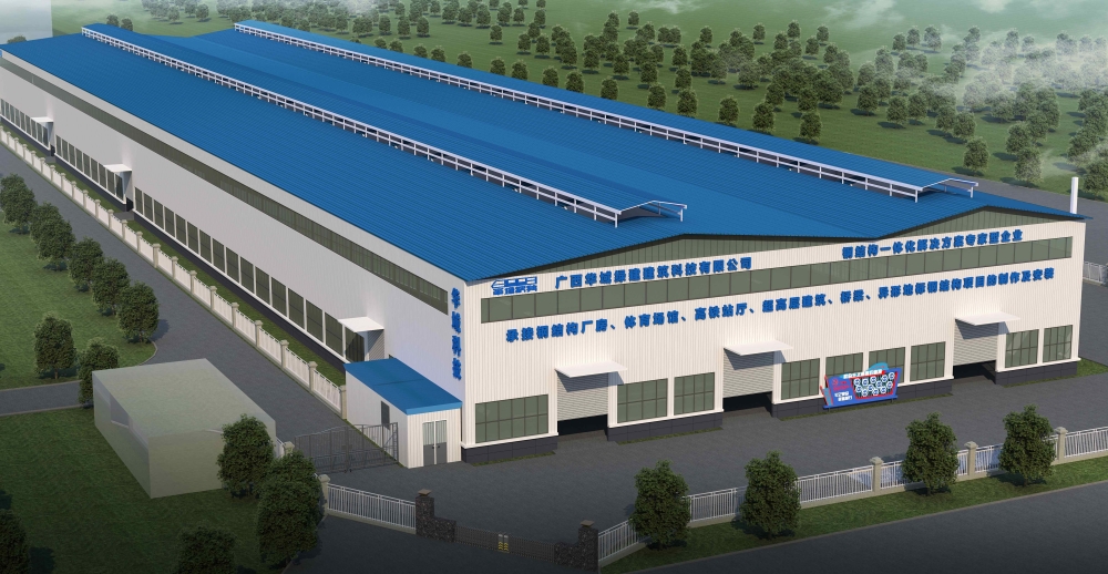 廣西北流民安雙創鋼結構工廠